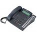 Цифровой системный телефон DCS-24B с ЖКИ для АТС Samsung